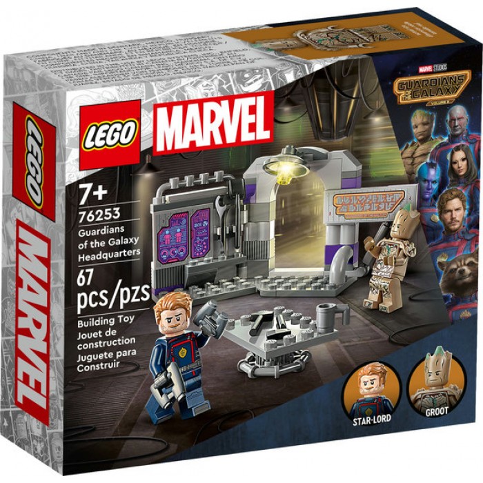 LEGO Marvel : Le Q.G. des Gardiens de la galaxie - 67 pcs 