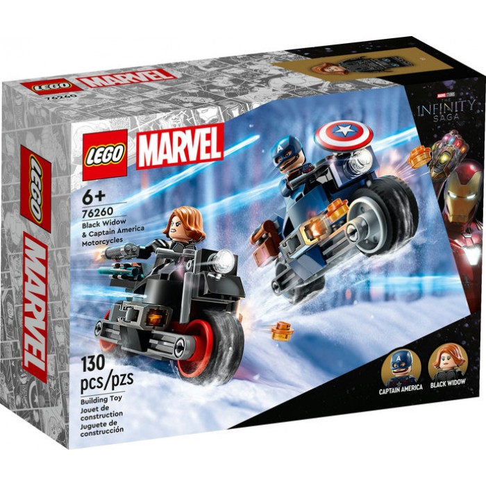 LEGO Marvel : Les motos de Black Widow et de Captain America - 130 pcs 