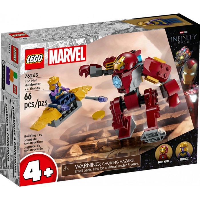 LEGO Marvel : Le Hulkbuster d’Iron Man contre Thanos - 66 pcs