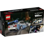 LEGO Speed Champions : Nissan Skyline GT-R (R34) 2 Fast 2 Furious - 319 pcs