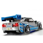 LEGO Speed Champions : Nissan Skyline GT-R (R34) 2 Fast 2 Furious - 319 pcs