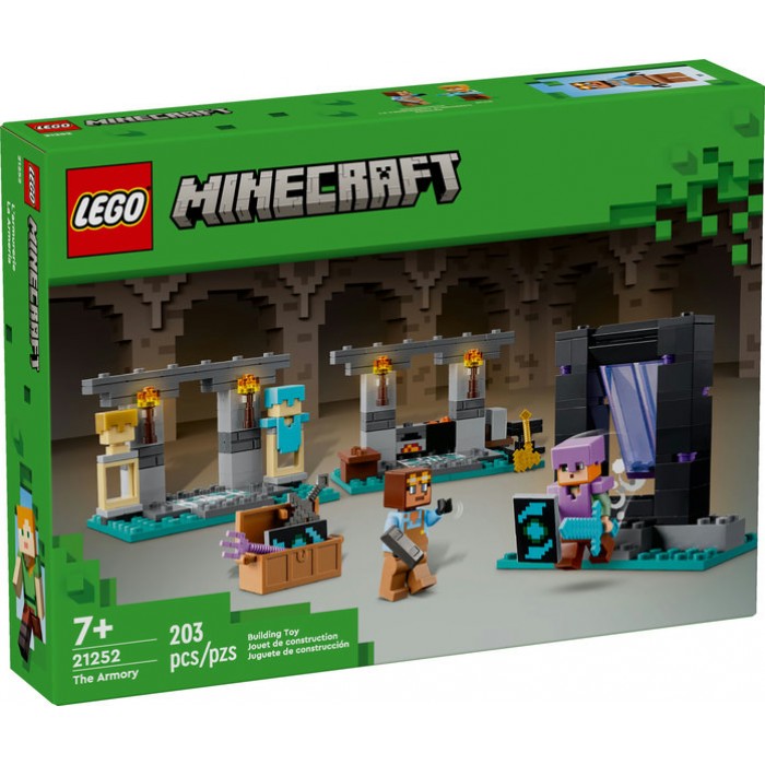 LEGO Minecraft : L’armurerie - 203 pcs
